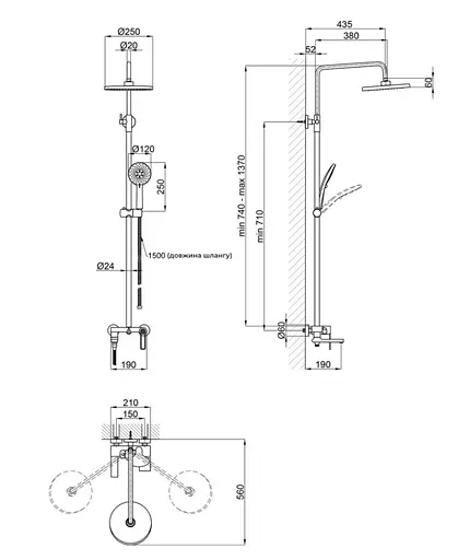 Душевая система универсальная Qtap TAUrus Chrome QTTAU111CRM45665 - фото 12