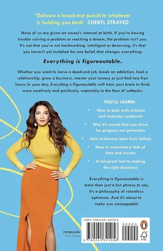 Everything is Figureoutable - фото 2