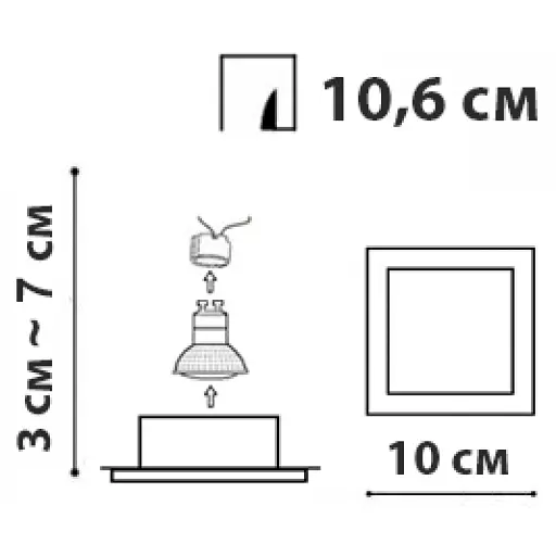 Точковий світильник Friendlylight Gypsum Recessed FL1094 - фото 3