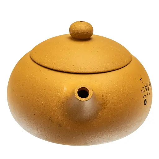 Исинский чайник Бянь Сиши Бамбук 350 мл - фото 2