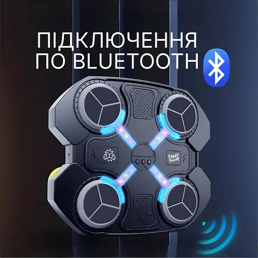 Електронний бокс зі світлом та музикою (2021-8B) - фото 3