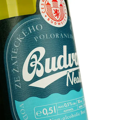 Пиво Budweiser Budvar Nealko світло фільтроване 0.5 % 0.5 л - фото 4