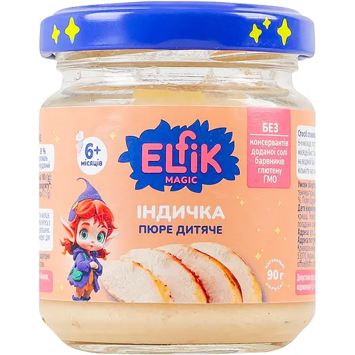 Пюре Elfik Magic індичка 90 г - фото 1