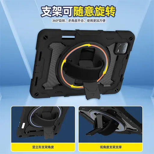 Чохол Rugged 3 Layers броньований протиударний з захистом для Xiaomi Pad 6 / Pad 6 Pro (11") Чорний - фото 5