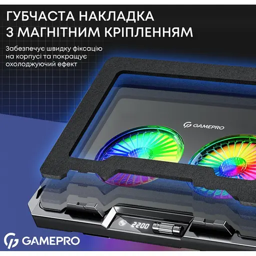 Охлаждающая подставка для ноутбука до 17.3 дюймов GamePro GPCP-910 2xfans - фото 8