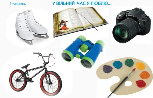 Ранкові зустрічі. Тематичні тижні. Комплект карток - фото 2