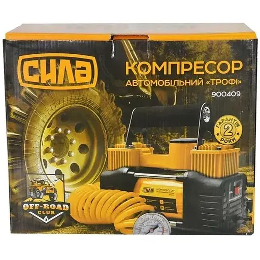 Компресор автомобільний Сила Трофі двопоршневий посилений 900409 - фото 2
