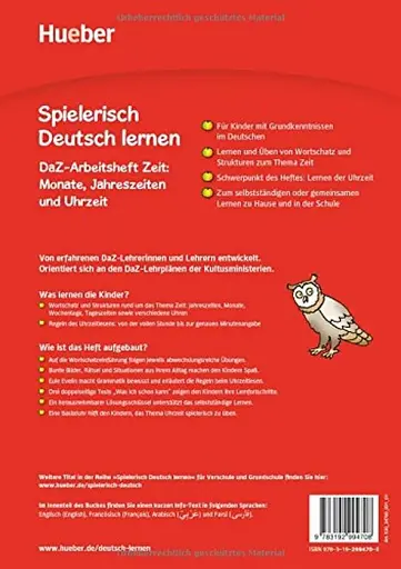 Spielerisch Deutsch lernen. DaZ Arbeitsheft Zeit - фото 2