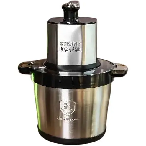 Подрібнювач Sokany SK-06033