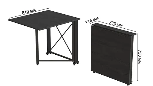 Стіл-книга трансформер Оріон 1 Ferrum-decor 750x810x730 Чорний метал ДСП Сосна Кембра 16 мм (FRD-104599) - фото 6