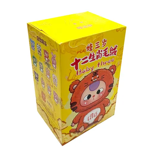 Дитяча м'яка іграшка-сюрприз "BABY THREE" DPL4300 в асортименті