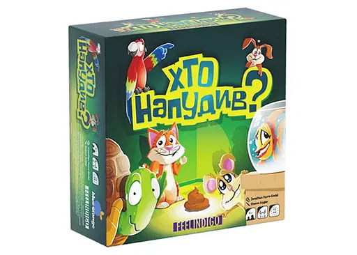 Настільна гра Feelindigo Хто Напудив? (Who did it?) (укр.) (FI19027)