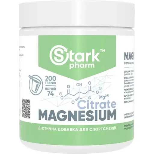 Магній цитрат Stark Pharm Magnesium Citrate 200 g (1086-2022-10-0571)