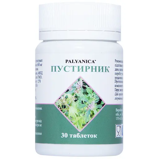 Дієтична добавка Palianytsia Пустирник 30 таблеток