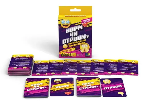Настільна гра Rozum Норм чи Стрьом (гра з Tik-Tok) (укр.) (R128UA) - фото 4