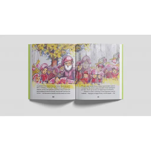 Дитяча книжка "Суничники" Час майстрів 318321 серія "Діточкам", 64 сторінки - фото 7