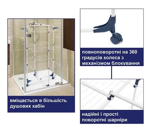 Сушарка для білизни підлогова Casa Si Athletic 3 Black (CS92185E04E) - фото 5