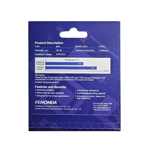 Термопрокладка Fehonda 100x100x1.0mm (12.8W/m*k) (18825)