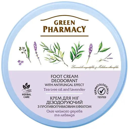 Крем для ніг Зелена Аптека Дезодоруючий, 300 мл