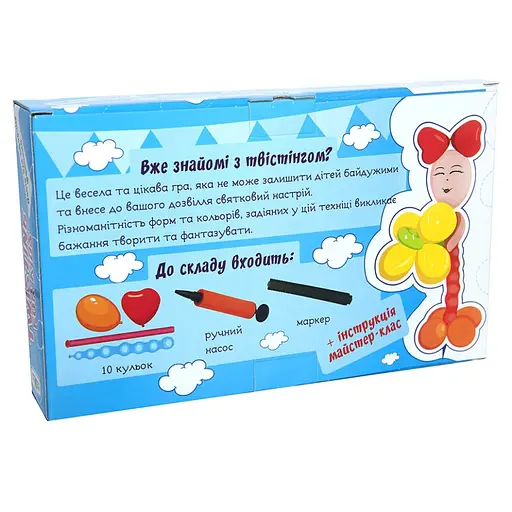 Набір для творчості 314 "Twisting for kids" - фото 3