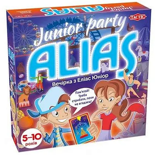 Настольная игра Tactic Юниор Пати Алиас (Junior Party Alias) (54670) - фото 1