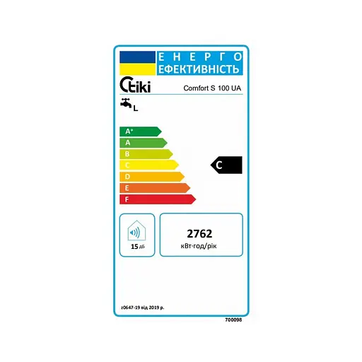 Бойлер TIKI GBF 100/UA (700098) - фото 4