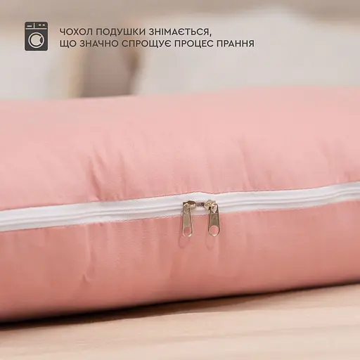 Подушка Sonex Basic Flex для беременных и отдыха П-образная антиаллергенная 135x68x25 розовая (SO102578) - фото 6