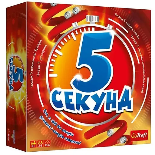 Настільна гра Trefl 5 секунд (5 Second Rule) (укр.) (01811) - фото 1