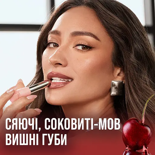 Бальзам для губ Maybelline New York Lifter Glaze №2 тонуючий 2.8 г - фото 7