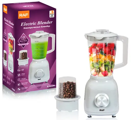 Стационарный блендер RAF R.2822W с кофемолкой и стеклянной чашей 350 Вт - фото 2