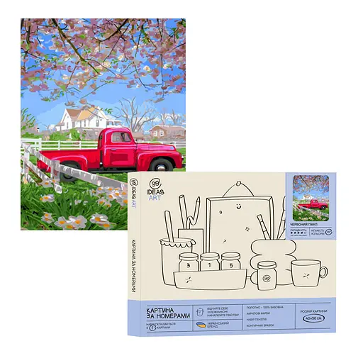 Набір для розпису по номерах "Червоний пікап" 40*50 см