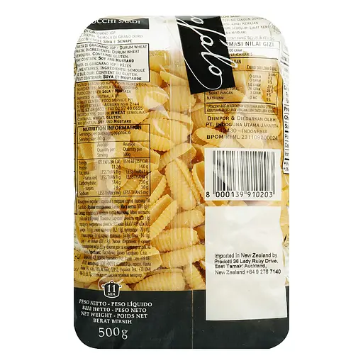 Изделия макаронные Garofalo Ньокки Сарди, 500 г (843026) - фото 2