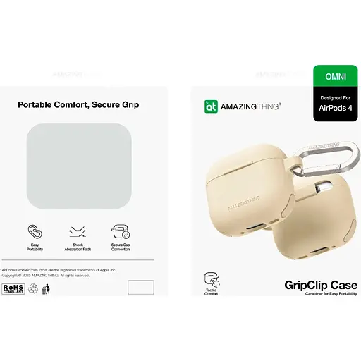 Чехол AmazingThing Omni GripClip Case для Apple AirPods 4 Desert (APRO4OMGD) [131099] - фото 4