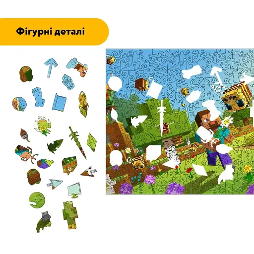 Деревянный фигурный пазл Minecraft (Майнкрафт) геймерский, А5, Картонная коробка 35 элементов - фото 3