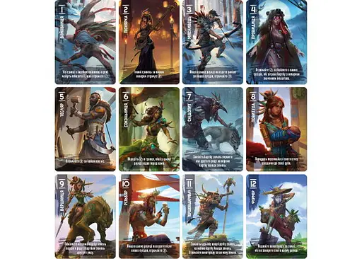 Настольная игра Games 7 Days Ваальбара (Vaalbara) (укр.) (VLB001UA) - фото 7