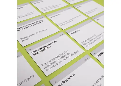 Настільна гра English Student Картки для вивчення англійської мови English Student Agriculture English Vocabulary (укр.) (591225964) - фото 4