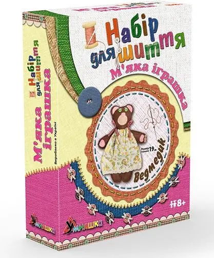 Набір для шиття м'якої іграшки "Ведмедик" (МІ-001) MI-001 - фото 2