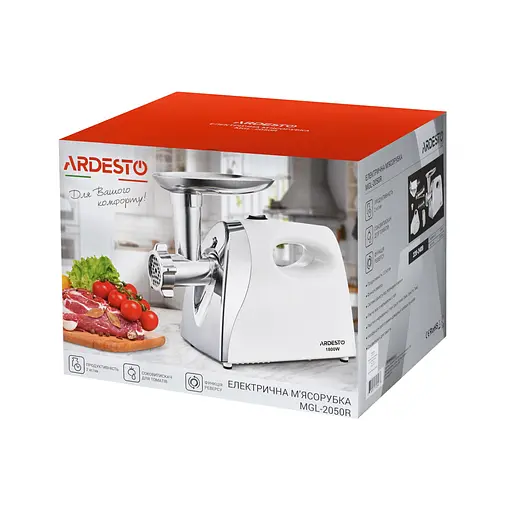 Электромясорубка Ardesto MGL-2050R - фото 8
