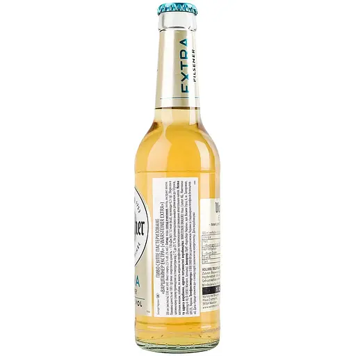 Уцінка. Пиво Warsteiner Extra світле 2.5% 0.33 л  - фото 2
