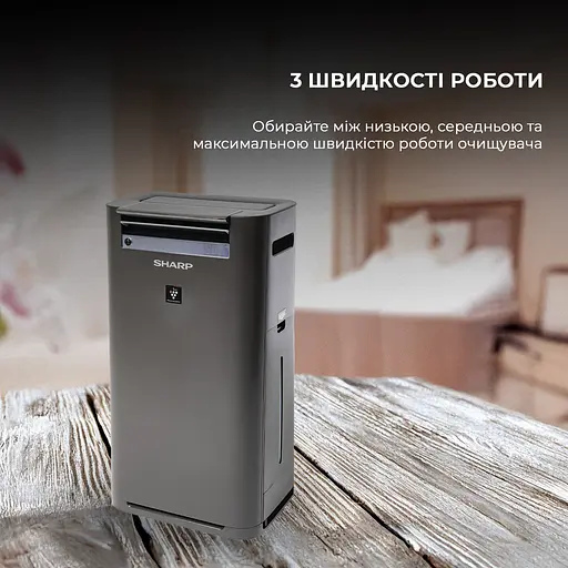 Воздухоочиститель с функцией увлажнения Sharp KC-G50EUH - фото 5