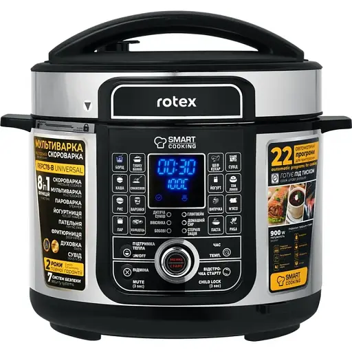 Мультиварка ROTEX REPC 78-B