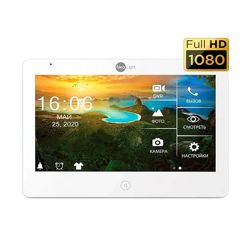 Комплект MEZZO HD/Solo FHD GRAPHITE Neolight (82-00057) - фото 3