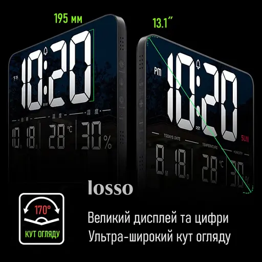 Часы электронные настенные и настольные LOSSO GRAND WC-600 Будильник с пультом Black (18968) - фото 9