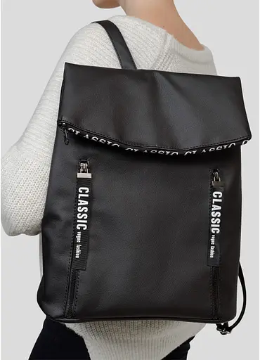 Рюкзак женский Sambag 37х14х31 см sum0010983 - фото 2