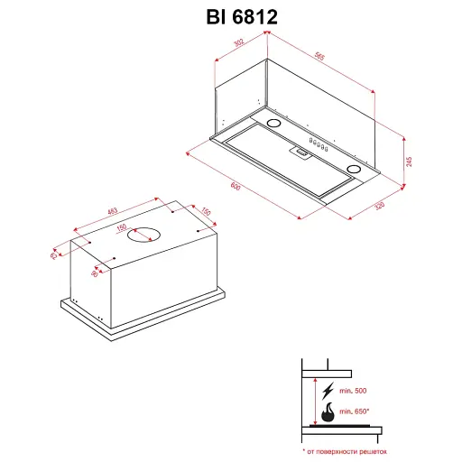 Вытяжка полновстраиваемая Perfelli BI 6812 W LED - фото 7