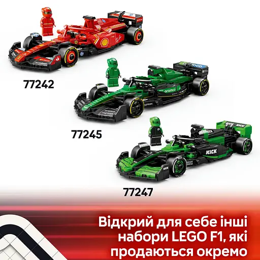 Конструктор LEGO Speed ​​Champions Автомобиль для гонки F1 Williams Racing FW46, 263 детали (77249) - фото 15