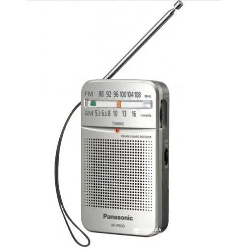 Радіоприймач Panasonic RF-P50DEG9
