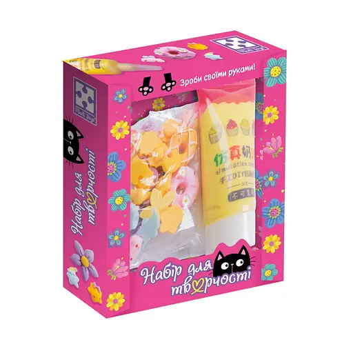 Дитячий набір для творчості "Зірка мікс" Vladi Toys VT4600-06 - фото 1