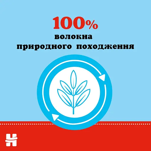 Вологі серветки Huggies Pure без пластику 48 шт. - фото 2