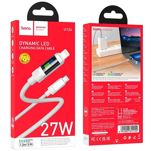 Дата кабель Hoco U126 Lantern 27W Type-C to Lightning (1.2m) Gray - фото 5